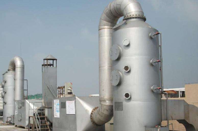 ?廢氣處理廠家